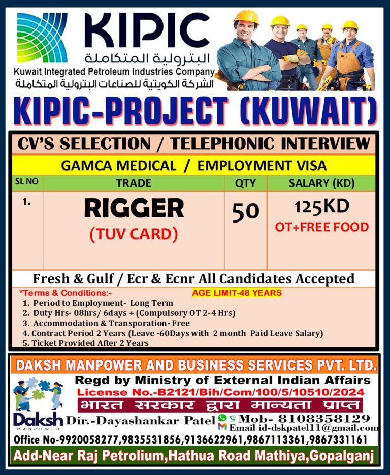 WhatsApp Image 2026-06-11 at 12.40.48 PM